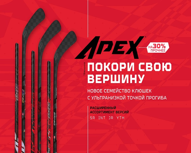 5rus1